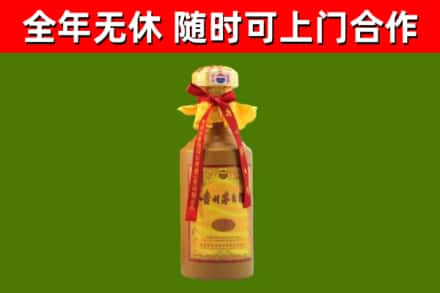 临朐回收15年份茅台